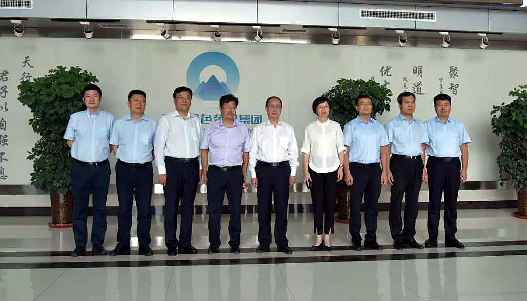 金融助力装配式建筑产业|工商银行河南分行领导一行莅临网投考察指导