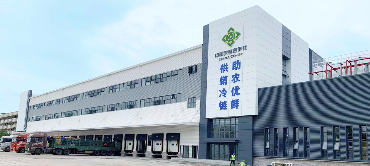 冷藏保鲜 专业之选——网投冷库板