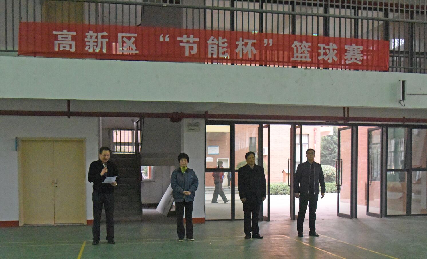 网投绿色装配集团副总裁李须汉致辞