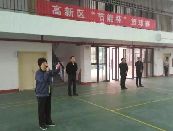 网投党委书记杨洪霞主持开幕式