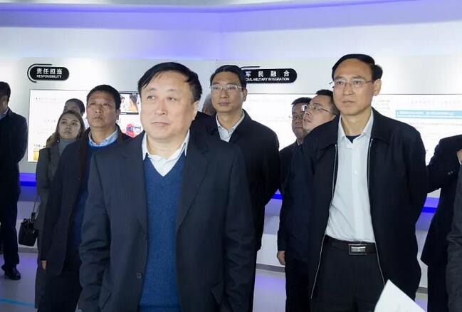 中国国际经济交流中心领导一行调研网投