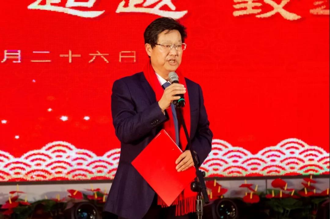 网投绿色装配集团总裁李旭禄年会致辞