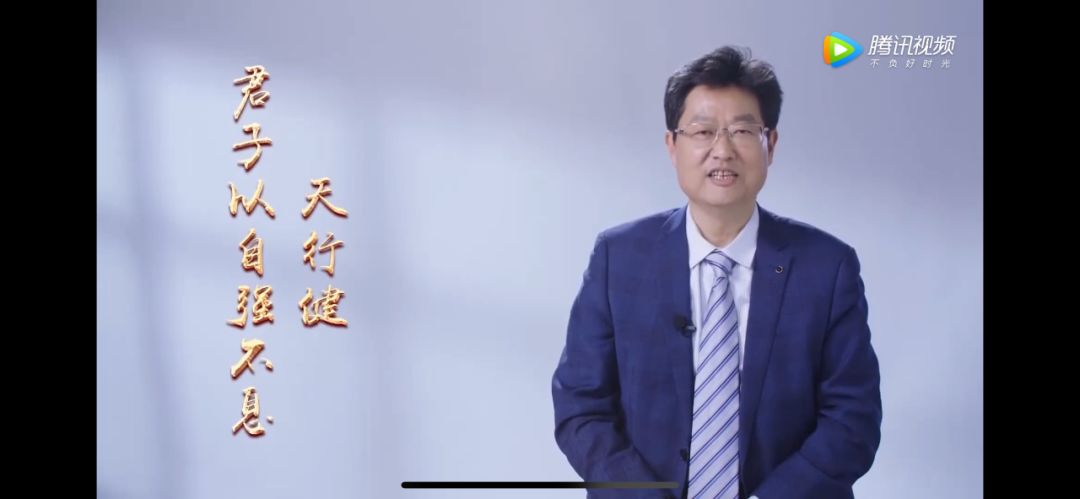 网投绿色装配集团董事长李旭禄4